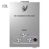6L 8L 10L 12L 16L 18L Water Heater Liquefied Petroleum Gas Propane Butane Stainless Steel Tankless Water Heater