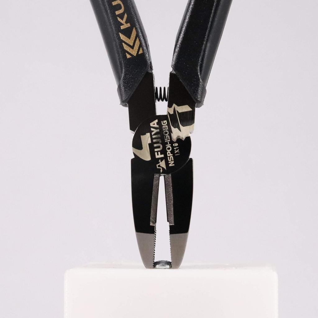 Fujiya NSP01-150BG Black and Gold Screw Puller Pliers - Easily remove stripped screws