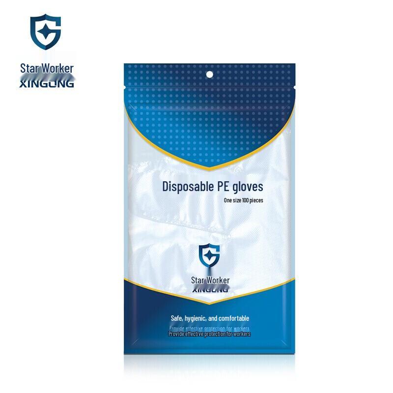 Starwork Thickened Disposable PE Gloves