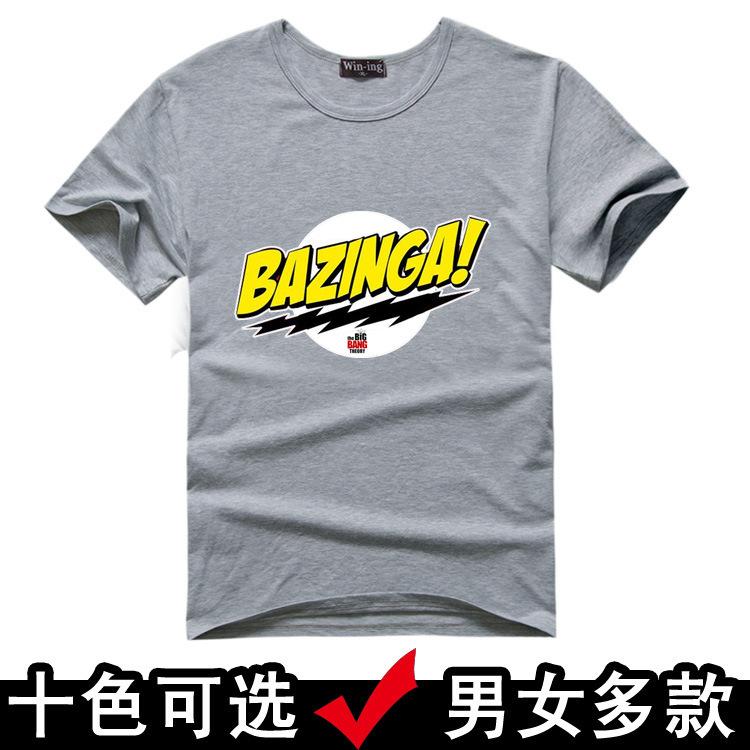 1111 New Big Bang Theory T-shirt BAZINGA men's and women's couples' clothing, crew neck short-sleeved T-shirt