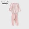 DAVE&BELLA Kids' Thermal Underwear Set