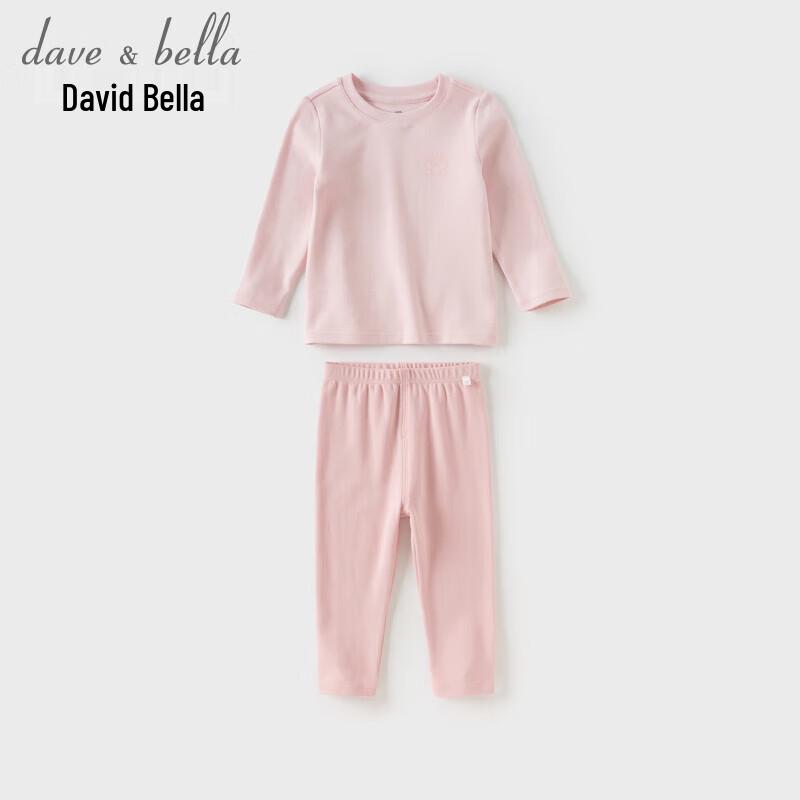 DAVE&BELLA Kids' Thermal Underwear Set