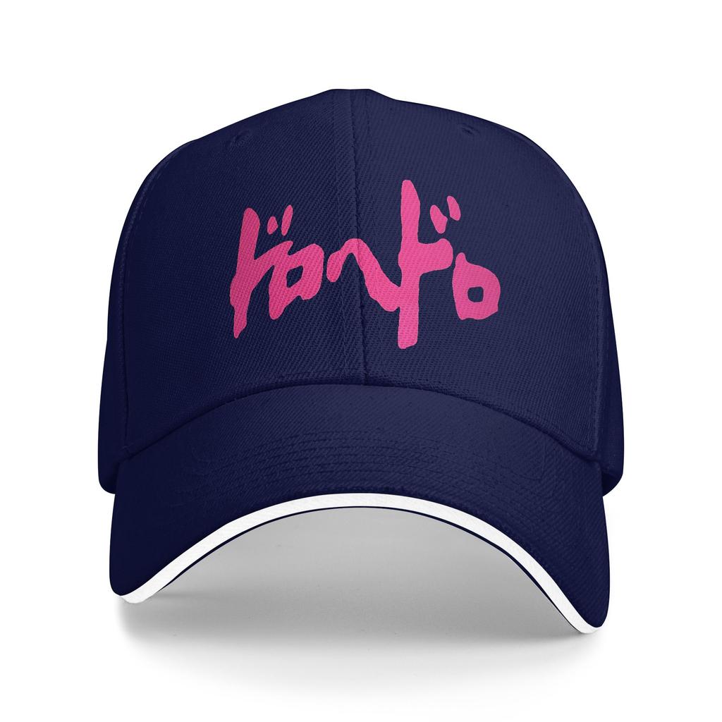 Dorehedoro Pink Logo Sun Baseball Cap Summer Unisex Men Custom DIY Trucker Hat High Quality Fashion Kpop Rock Baseball Caps