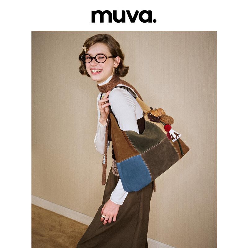 

MUVA Color-block Genuine Leather Shoulder Bag