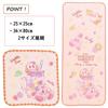 Marushin Face Nintendo Kirby Shiny Pop Antibacterial and Deodorizing Organic 4596020100 Towel, Fruits, Cotton,