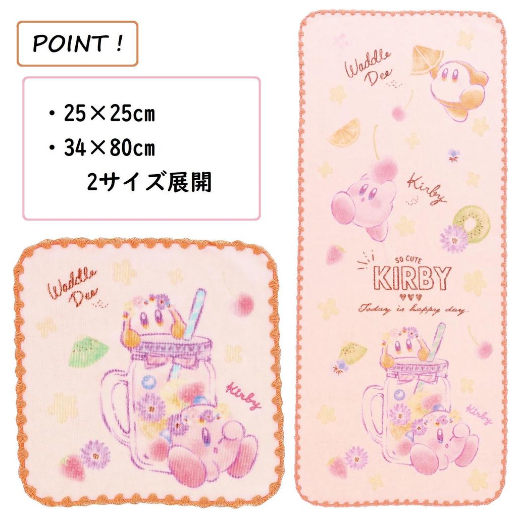 Marushin Face Nintendo Kirby Shiny Pop Antibacterial and Deodorizing Organic 4596020100 Towel, Fruits, Cotton,