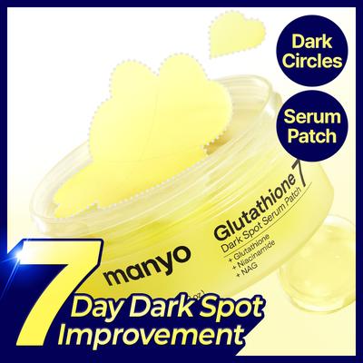 Glutathione 7 Dark Spot Serum Patch 30 Sheets