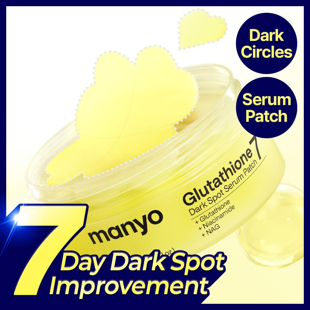 Manyo Glutathione 7 Dark Spot Serum Patch 30 sheets