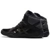 Asics Snapdown 3 Black Gunmetal Unisex Sneakers 1081A030-002