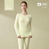 Womens Mens Thermal Underwear Set Natural Cotton Camellia Oil Fleece Lined Long Johns Round Neck High Stretch Winter Base