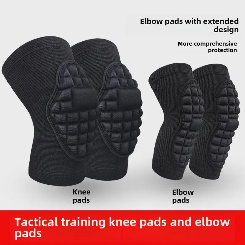 Tactical Knee & Elbow Pads for Military Training - Thickened, Anti-Fall, Anti-Collision, Wear-Resistant Sports Protective Gear
