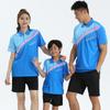 Badminton Tennis Sport Shirts Men Women Kids Breathable Athletic Tops Ping Pong Casual Team Training Wear