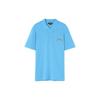 Versace Ss23 Solid Color Letter Embroidered Short Sleeve Polo Shirt Men Polo Shirts Blue 1010639-1A07698-1VA90