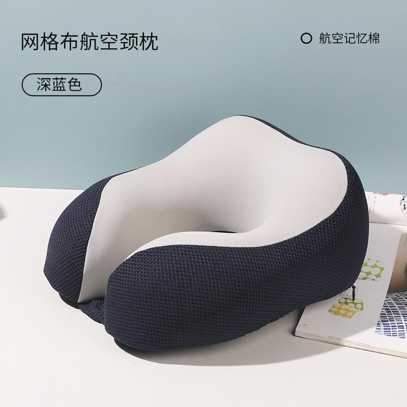 

Cool u-shaped pillow memory cotton neck pillow mesh cloth travel portable neck pillow can store aircraft pillow Single neck pillow темно-синього кольору
