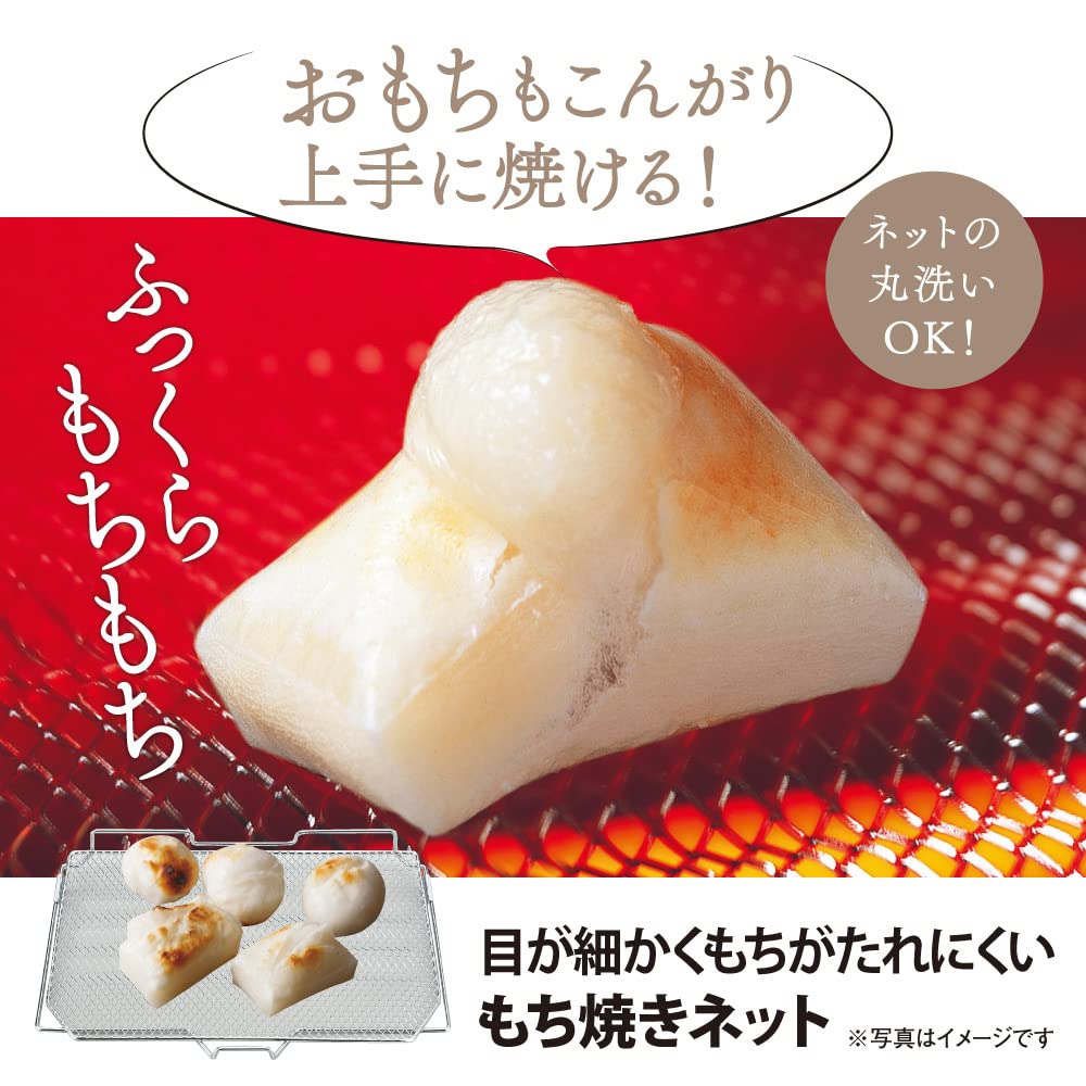 Zojirushi Toaster Oven, 2-Slice, Matte Black, EQ-AH22-BZ