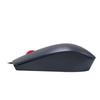 Lenovo Essential USB Wired Mouse