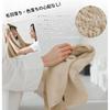 AYO Bath Towel 4-Piece Set, Camel, Hotel Quality, Soft, 100% Cotton, Highly Absorbent, Durable,