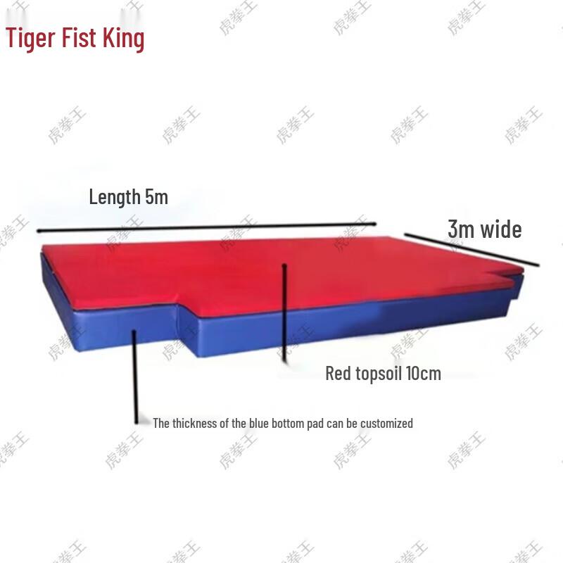 Tiger King High Jump Mat