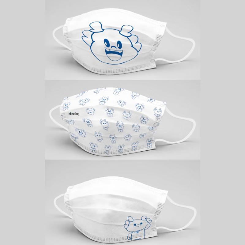 YIYUANHU 3-Layer Disposable Face Masks 100 Count