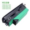 ELIFEPARTS Driver's Side Central Door Switch Power Window Switch 14-pin Compatible With: Lapin (Model HE21S), Alto (Model HA23S), Every (Model DA62V/D