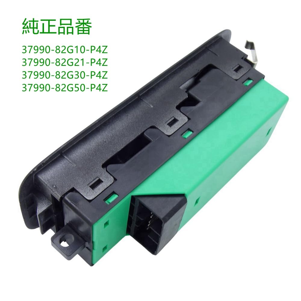 ELIFEPARTS Driver's Side Central Door Switch Power Window Switch 14-pin Compatible With: Lapin (Model HE21S), Alto (Model HA23S), Every (Model DA62V/D