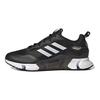 adidas Climawarm 1.0 Wygodne Antypoślizgowe Trwałe Niskoprofilowe Casualowe Buty do Biegania Unisex Sneakersy Czarne Białe GZ1643