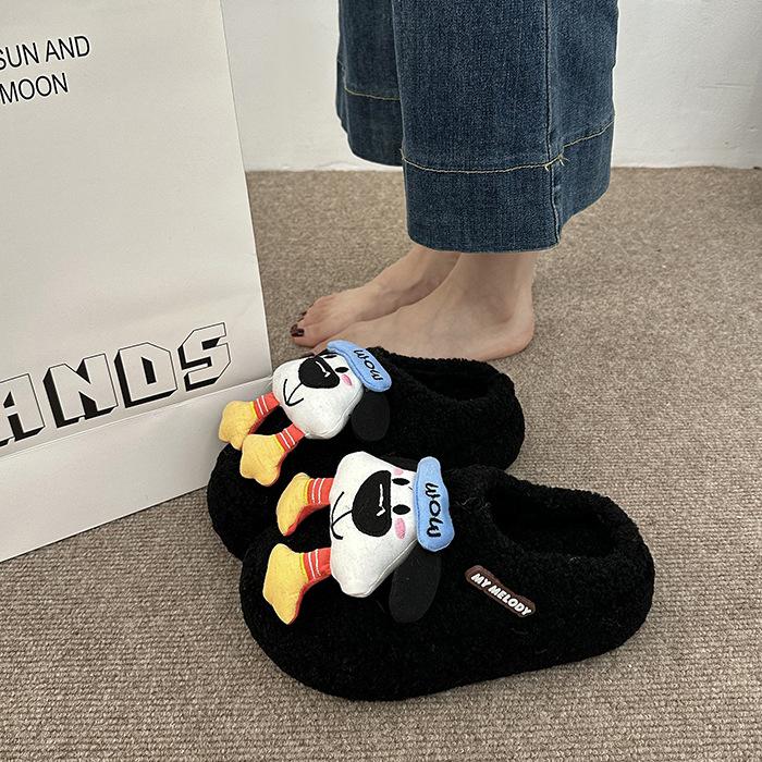 Niedliche Cartoon weiche niedliche Welpen flauschige Hausschuhe Damenbekleidung 2025 Herbst und Winter neu vielseitig lässig warm Baumwollhausschuhe