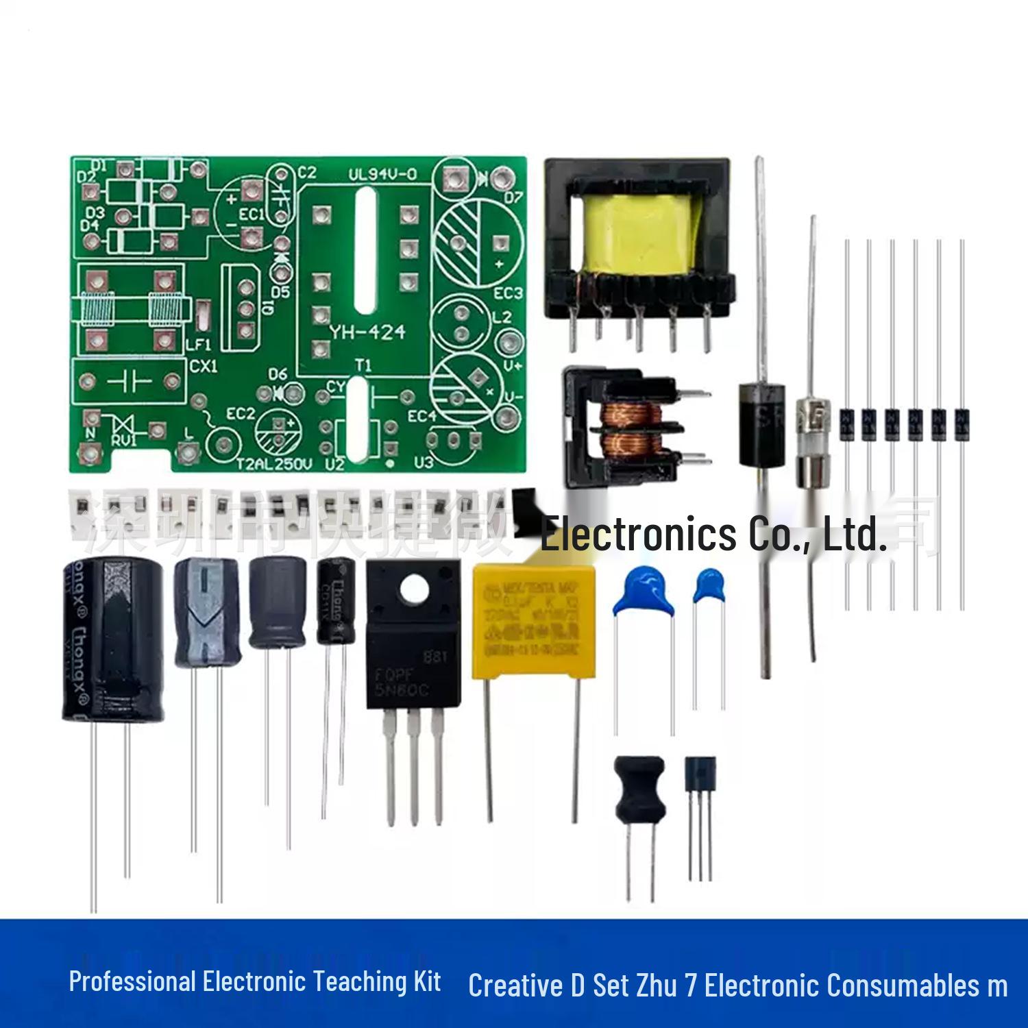 

Flyback Power Supply DIY Kit for Electronics Teaching & Practical Welding Training