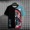 3D Printed T-shirt Casual Fashion Fun Shirt Top T-shirt
