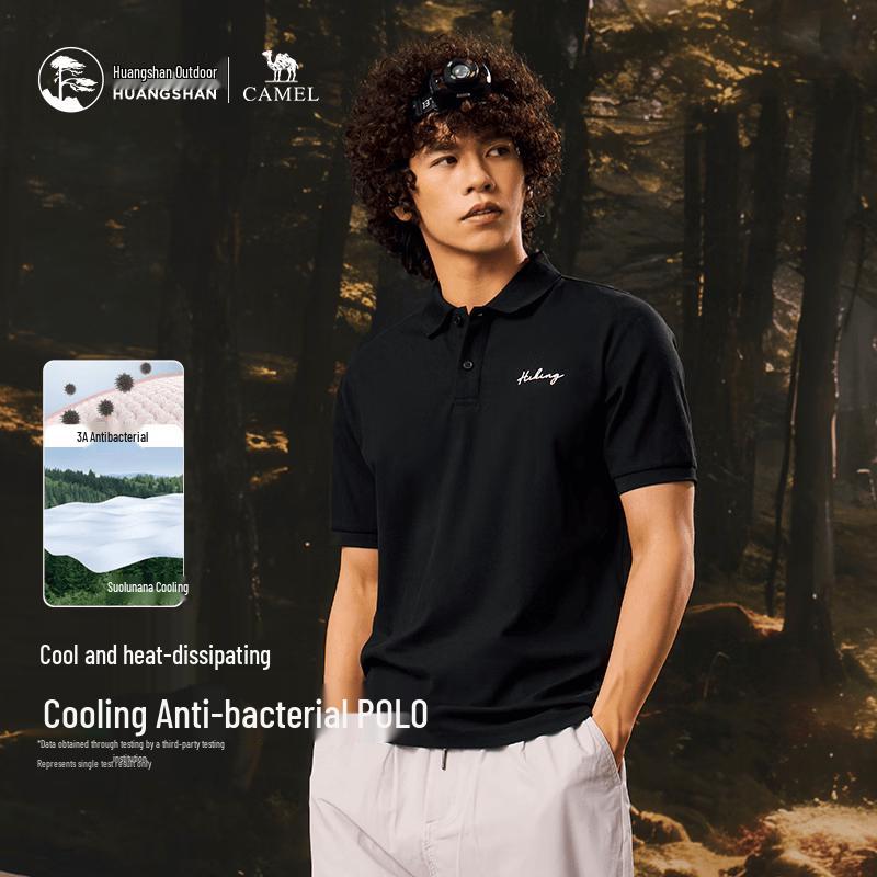 Camel Huangshan Men s Outdoor Breathable Polo Shirt XXL