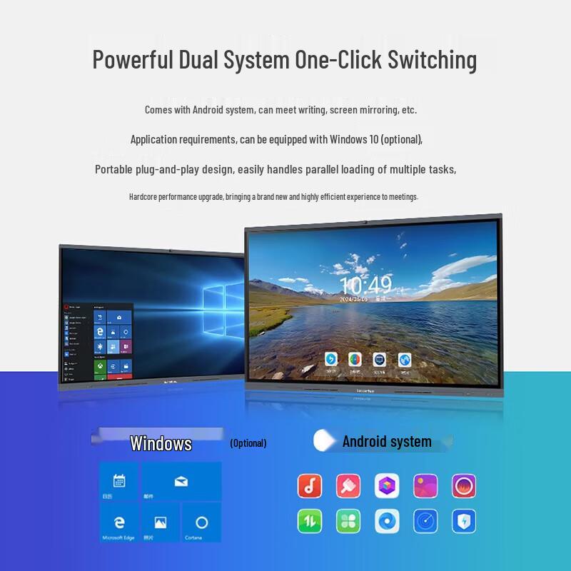 

Leaderhub 86-inch Interactive Flat Panel Display (CN version)