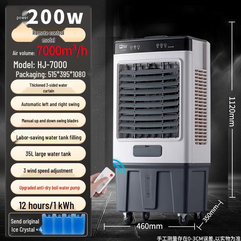 "Camel Air Conditioning: Large Commercial & Household Mobile Water Cooling Fan"