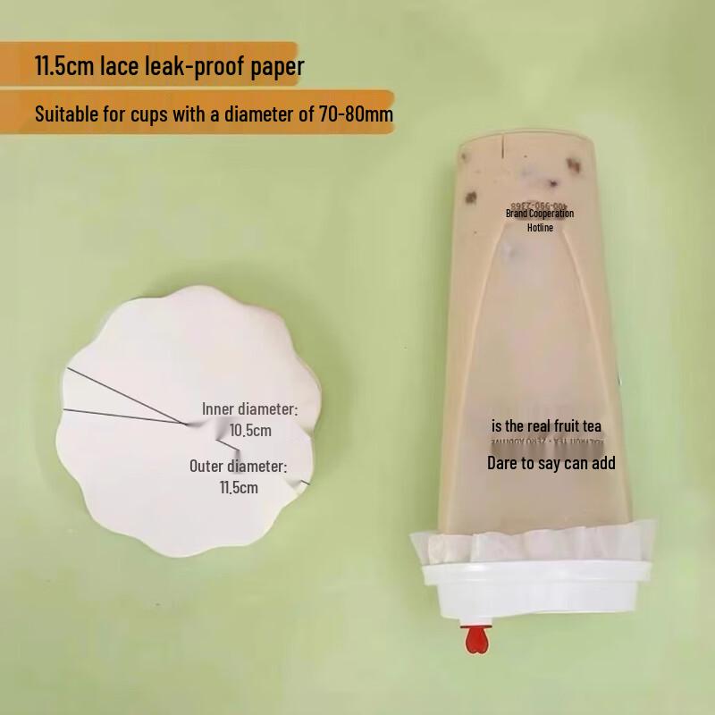 Disposable Anti-Leak Paper Cup Seals