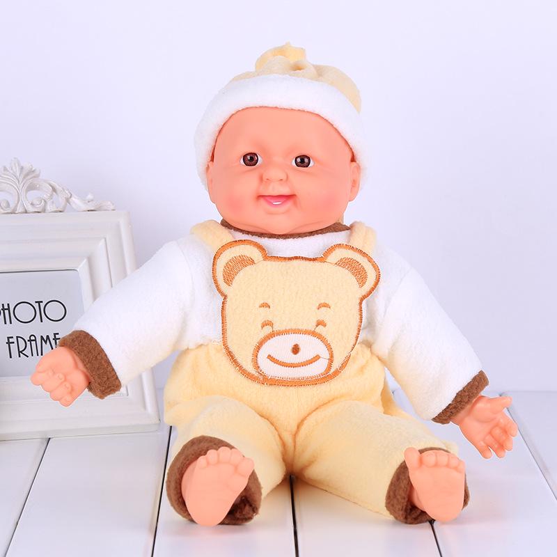 Small Smiley Realistic Gel Doll for Children's Educational Housekeeping Training