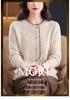 Chic Two-Piece Wool Sweater for Middle-Aged & Elderly Women, Versatile Autumn/Winter Top, Stylish Base Layer Mother's Wear.
