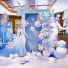 107-Piece Frozen Character Birthday Decorations, Character Balloons, HAPPY BIRTHDAY Banner, Cake Topper, Stickers, Kids Birthday Celebration