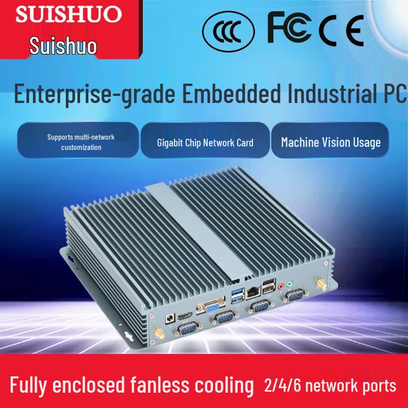 Fanless Embedded Industrial Mini PC (CN version)