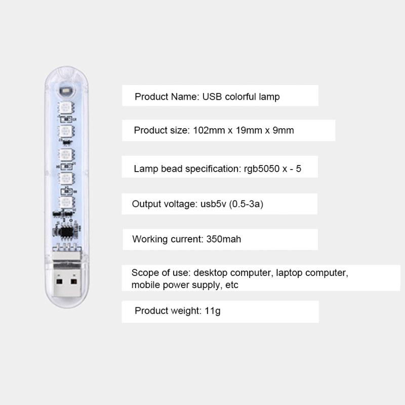 Usb Colorful Night Light High Brightness Energy Saving Long Service Life Key Switch Led Lamps