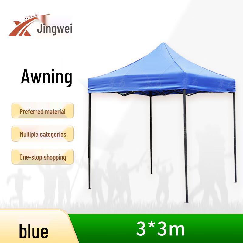 Outdoor Foldable Sunshade Awning