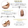[Karen] Women's Latin Dance Shoes, Ballet Shoes, Stage Shoes, Modern & Latin Ballroom Dance Shoes, Concert Shoes, Soft, 5cm Heel, Bronze, 24.0cm