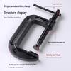 Heavy-Duty Woodworking G-Clamp