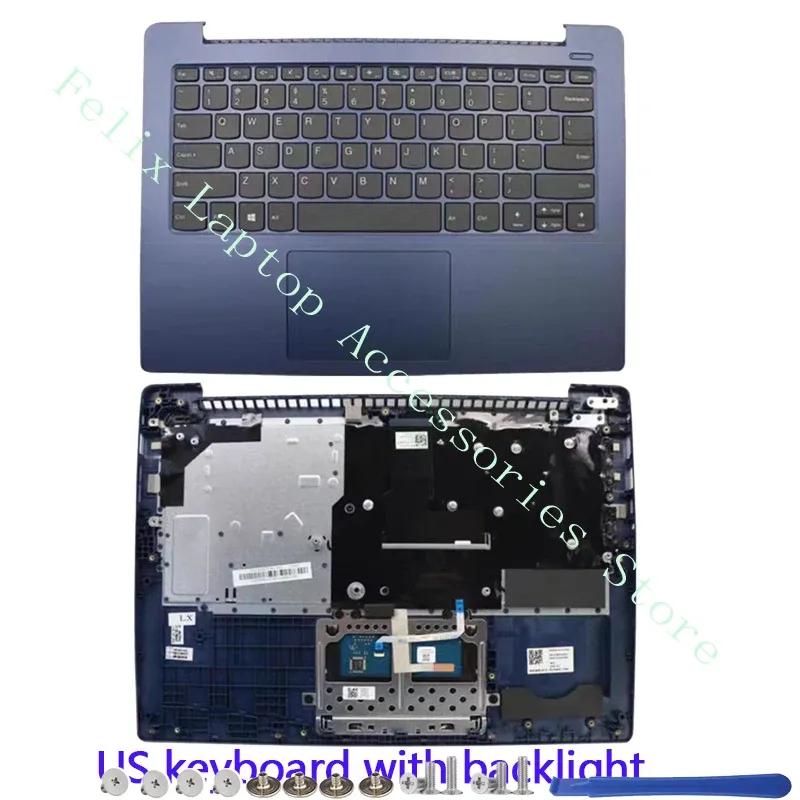 For Ideapad 330S-14 330S-14IKB 330S-14AST 2018 New LCD Screen Back Cover Bezel Palmrest Bottom Housing Case blue