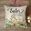 Fahrendom Happy Easter Eggs Bunny Decorative Throw Pillow Cover 18x18 Set of 4, Religious Rejoice Rabbits Carrot Flower Blessings Outdoor Pillowcase,