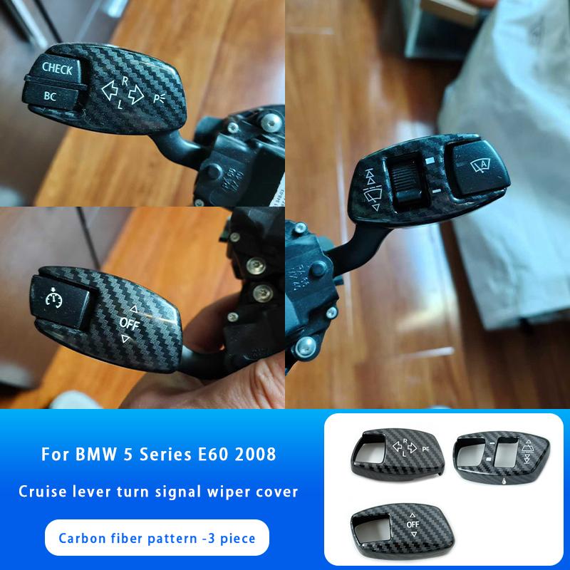 3pcs Car Turn Signal Wiper Lever Switch Cover Carbon Steering Steering Wheel Headlight Switch Trim For BMW 5 Series E60 2008 carbon fiber pattern