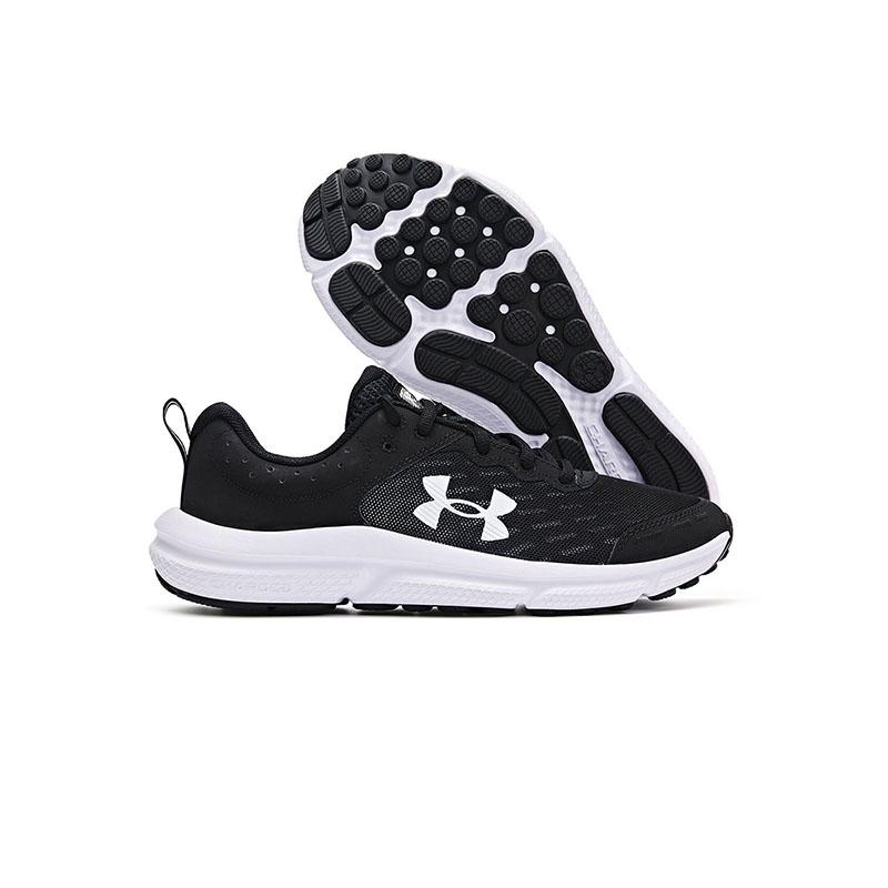 Under Armour Fabric Comfortable Mesh Running Shoes Kids Sneakers Black 3026185