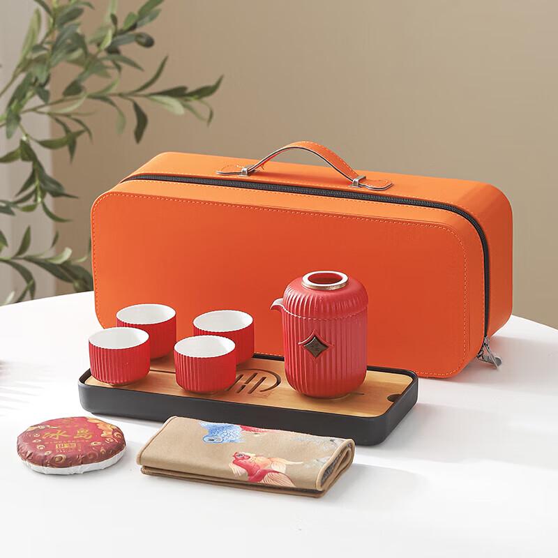 

Hongyu Nafu 10-Piece Chinese Business Travel Tea Set