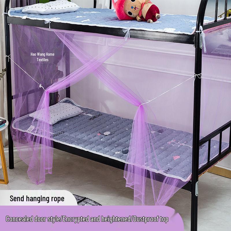 

Mosquito Net for Student Dormitories - Zippered Bunk Bed Tent (90cm, 1.2m, 1.5m) 90cm x 190cm