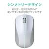 ELECOM Bluetooth Mouse, 3 Buttons, Medium Size, Compatible with MacOSiOSiPadOS, White, M-BY11BRWH