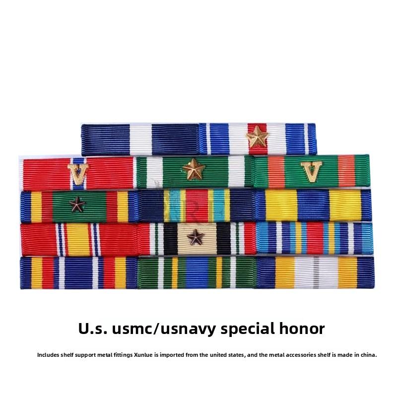 Film and Television Props, Uniform, Dress Accessories, Original Badge, Color Bar, Qualification Rack, Qualification Bar, Badge