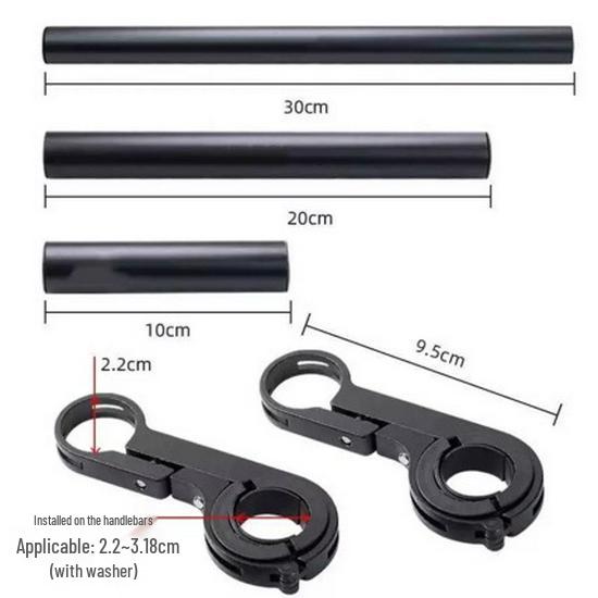 Bicycle & Scooter Aluminum Alloy Extension Light Mount